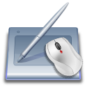Interactive Marketing